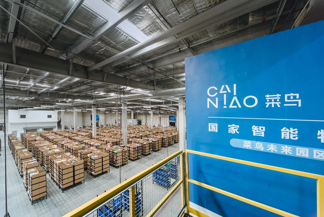 菜鸟开中国最大机器人仓库:700多个机器人同时工作